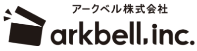 アークベル株式会社